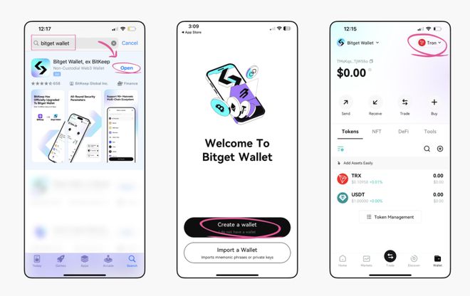 TokenPocket波场钱包、tokenpocket钱包怎么用