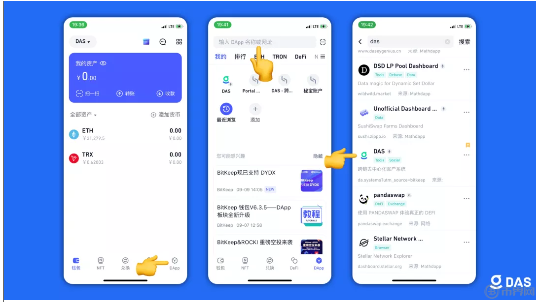 bitkeep下载安装、bitkeep60最新下载