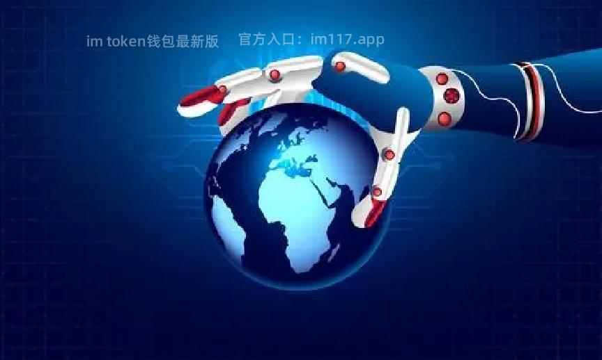 imtoken转账出现服务器验证签名错误的简单介绍