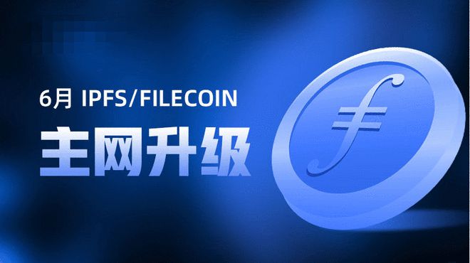 fil币贴吧、fil币 chia币