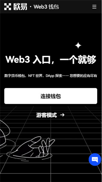 欧意钱包地址、欧意钱包地址在哪里找