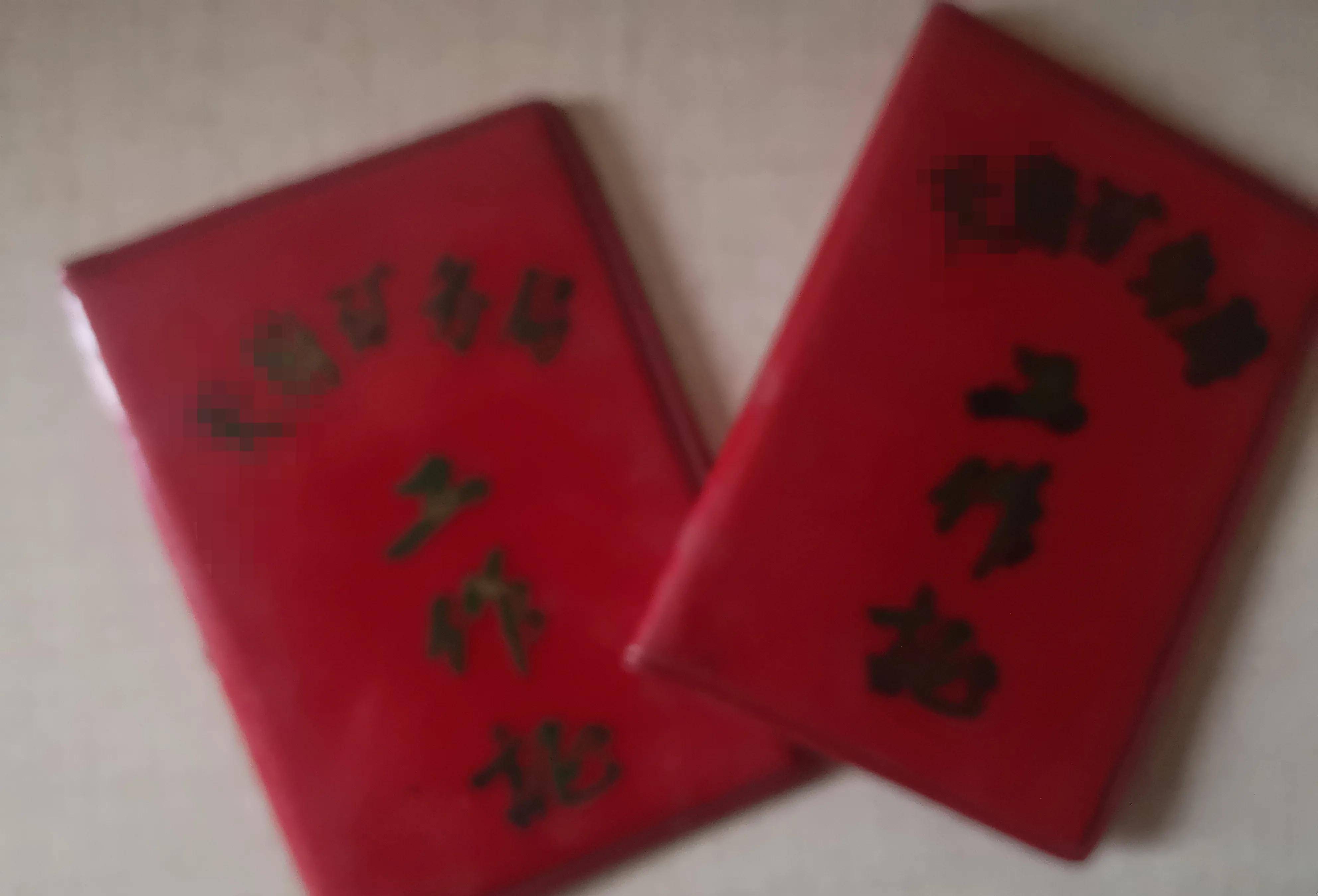 token转账矿工费不足、tokenpocket转出矿工费