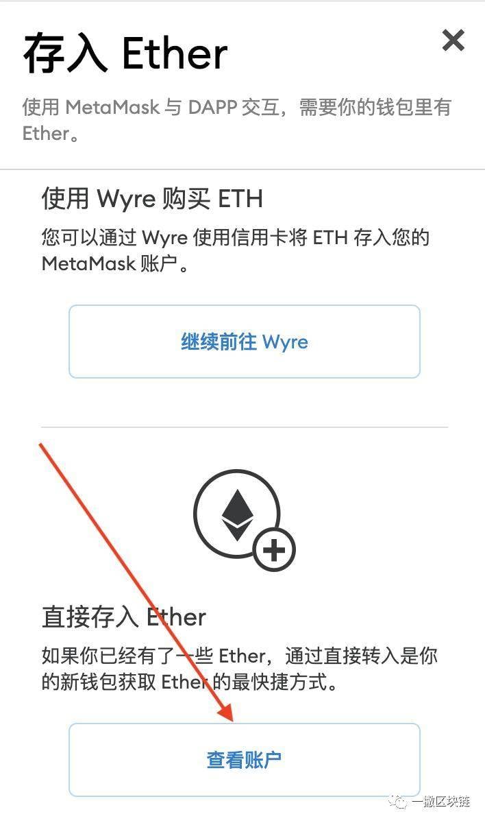 包含小狐狸钱包swap不能用的词条