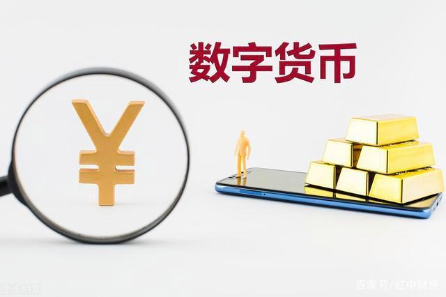 数字货币主要有哪些种、数字货币主要有哪些种类