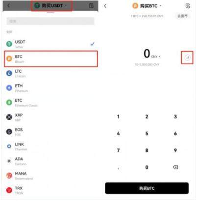 苹果如何下载imtoken钱包、苹果手机怎样下载imtoken钱包