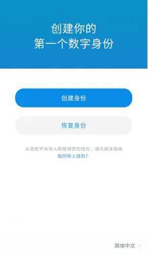小狐狸钱包如何添加usdt、小狐狸钱包如何添加sol网络
