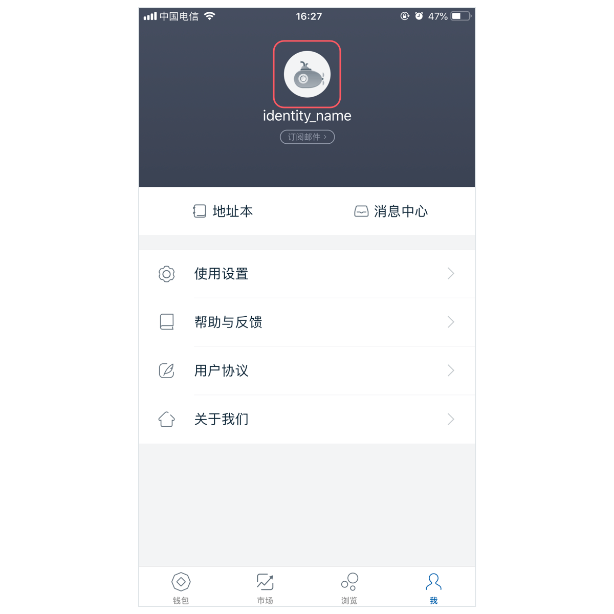 imtoken退出登录、为什么imtoken退出后再进入后币不见了