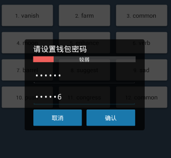 关于冷钱包排行榜前十名图标的信息