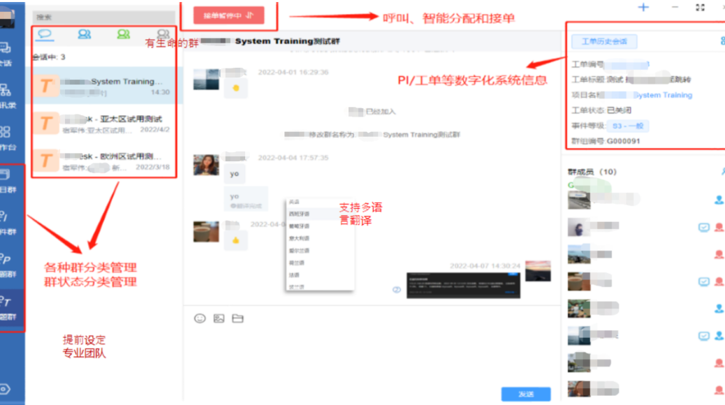 im钱包交易订单截图给别人有风险吗、im钱包怎么用uniswap交易所教程