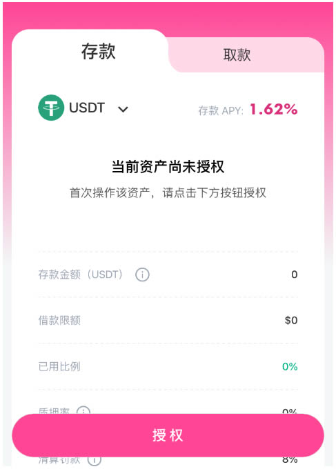 imtoken支持币种、imtoken支持多少种币