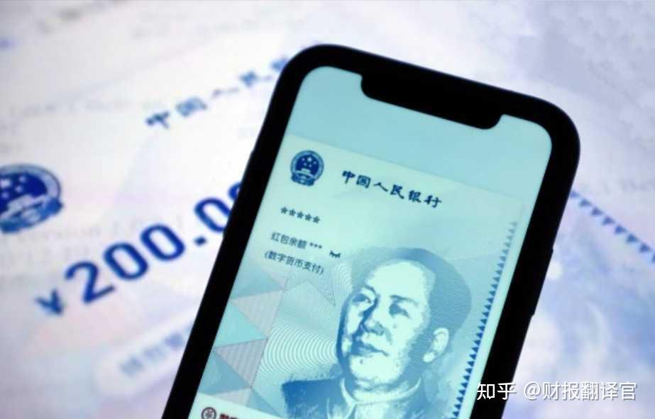 关于pt钱包激活需要花钱吗安全吗知乎的信息