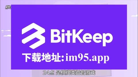 xch冷钱包、冷钱包如何使用