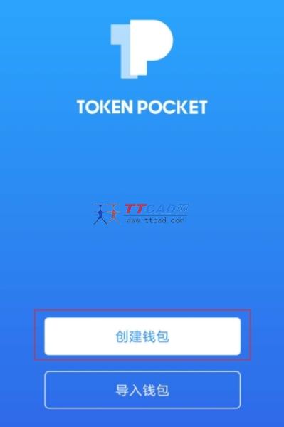 tp钱包百科、tp钱包price impact too high