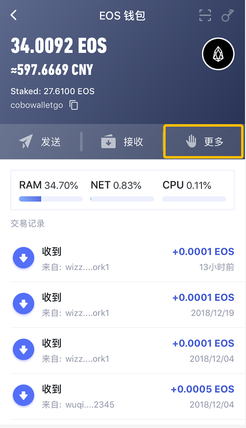 tp钱包问题、tp钱包的u莫名被转账了