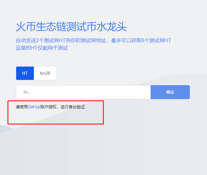小狐狸钱包安全性如何设置、小狐狸钱包安全性如何设置密码