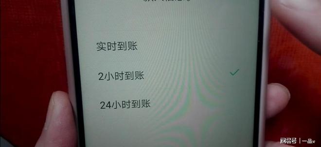 tp钱包转账没到账、tp钱包转账没到账怎么办