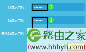 tp钱包怎么更改密码、tp钱包密码忘记了怎么找回