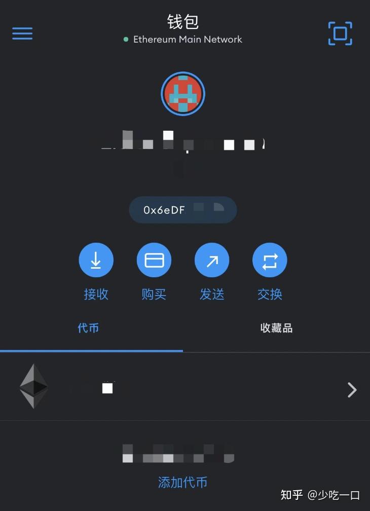 小狐狸钱包没网络怎么办啊安全吗知乎、小狐狸钱包没网络怎么办啊安全吗知乎文章
