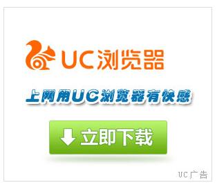 下载快对、我要下载快对
