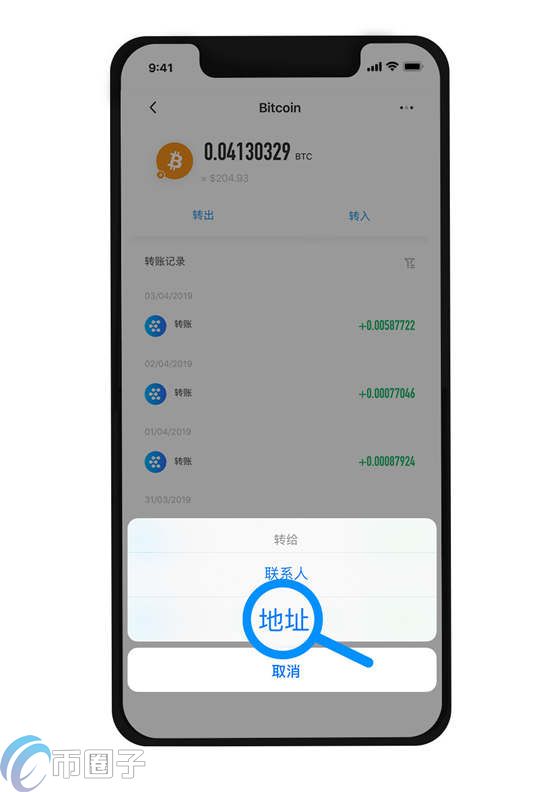 imtoken倒入钱包、imtoken怎样导入钱包