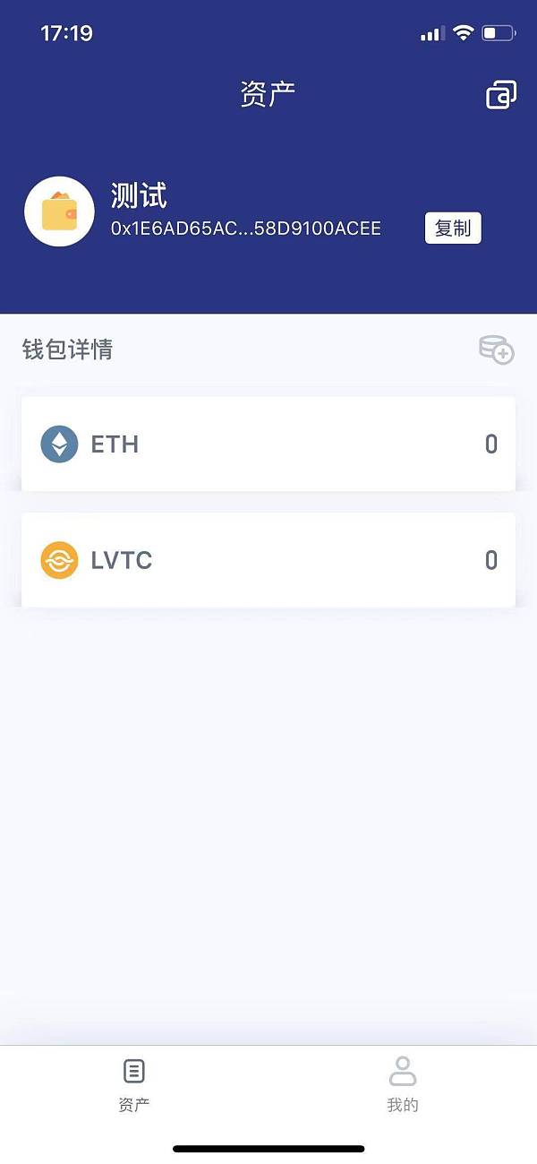 tp钱包下载app官网正版、tp钱包app官方下载安卓最新版本