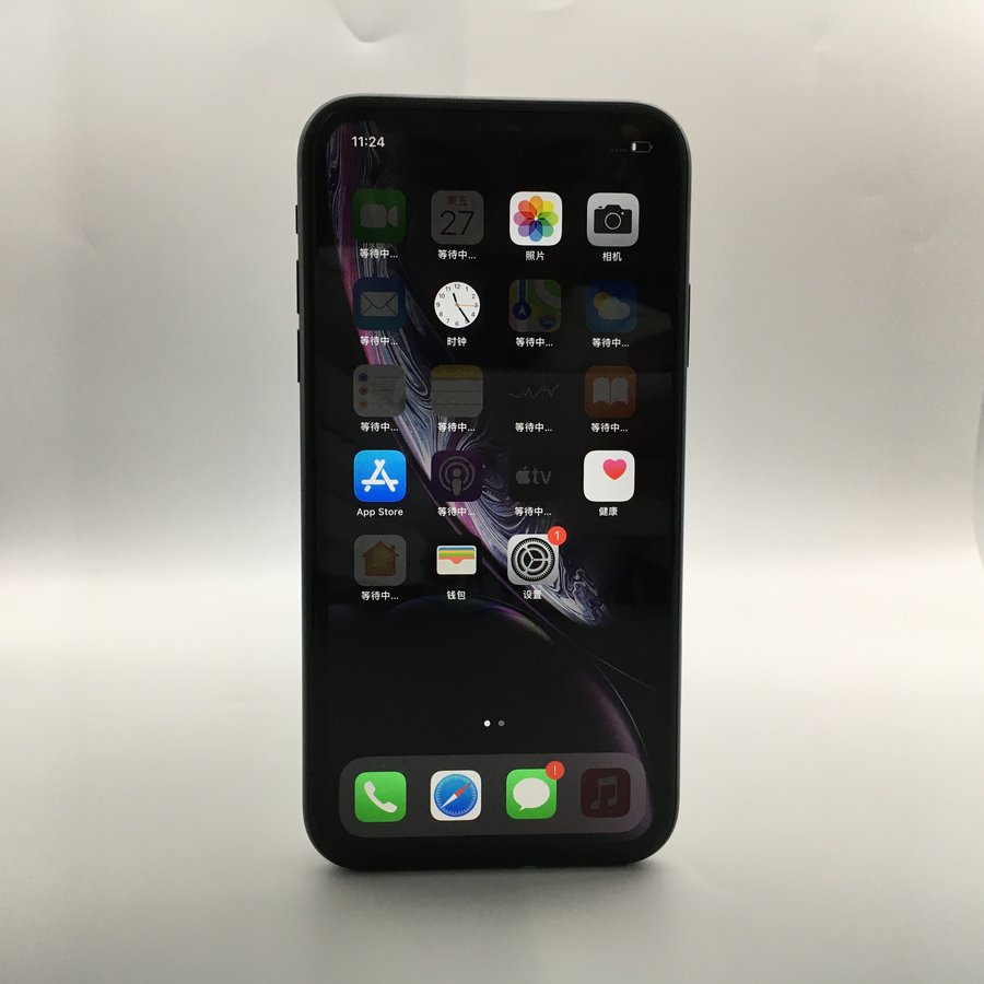 苹果xr可以放内存卡、iphone xr能不能插内存卡