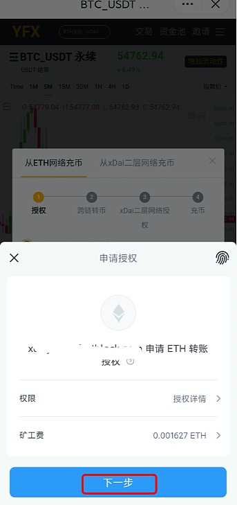 imtoken删除钱包、imtoken删了还能恢复吗