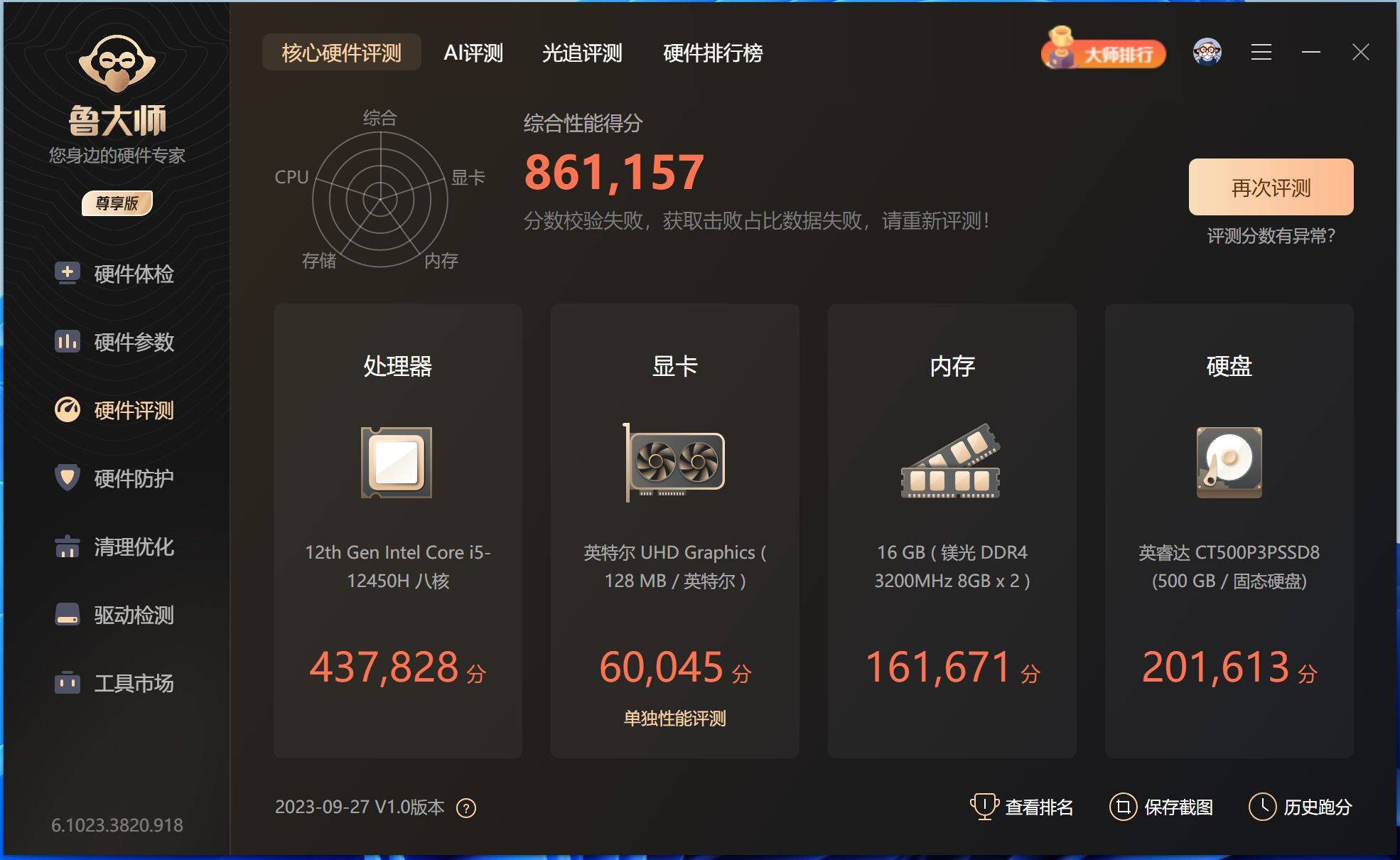 imtoken怎么开通trc20、imtoken钱包怎么选择trc通道