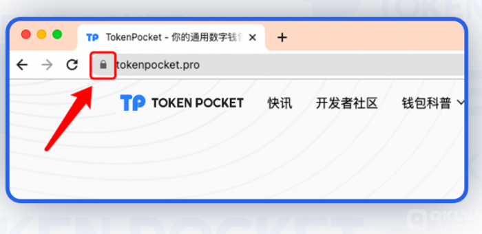 包含tokenpocket钱包下载官网1.25的词条