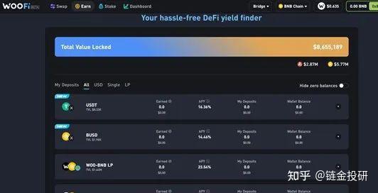 TP钱包闪兑Xswap、tp钱包的u莫名被转账了