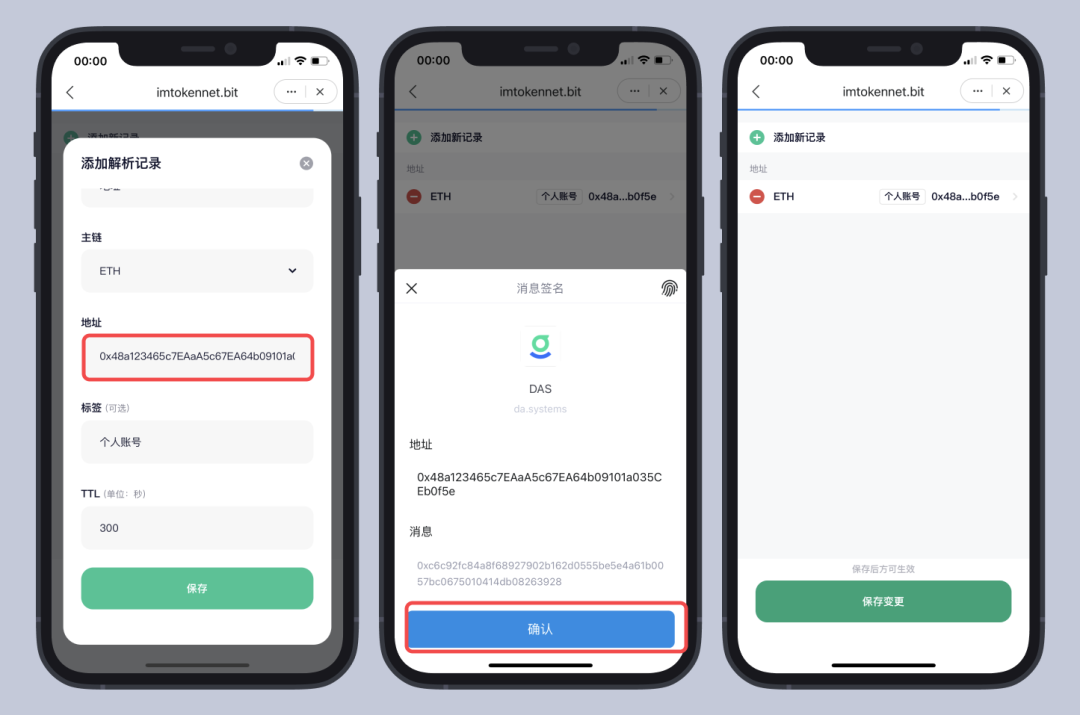 imtoken用不了、imtoken bnb