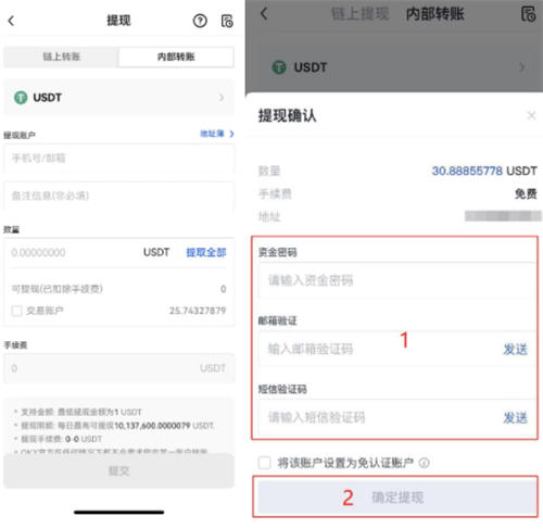 im钱包怎么添加币种没有usdt、imtoken钱包怎么添加usdt
