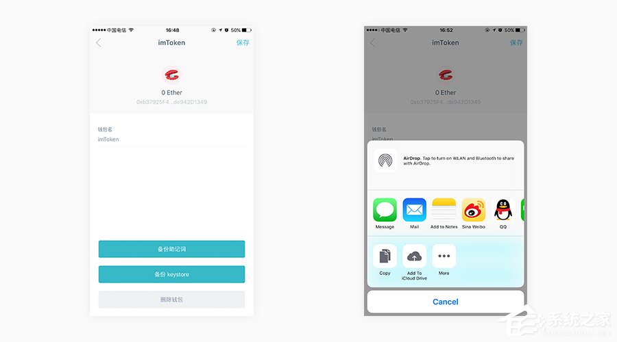 imtoken的钱怎么拿出来、imtoken里面的钱怎么提出来