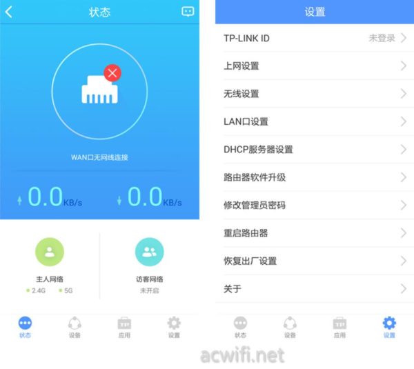 tp下载app、chatGTP下载