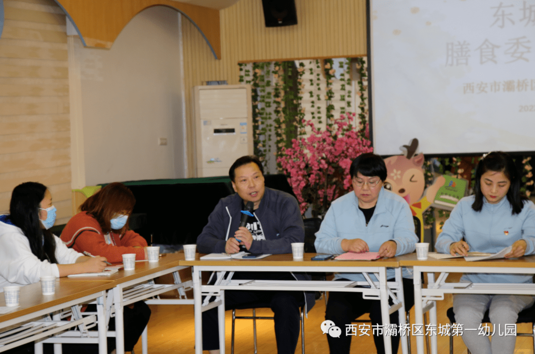 市桥街中心幼儿园园长、市桥街中心幼儿园园长是谁