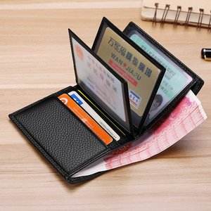 钱包谁家的好、钱包那个品牌好