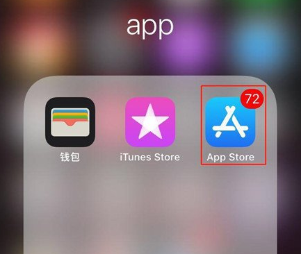 无法下载照片确保iphone已接入互联网、无法下载照片确保iphone已接入互联网然后重试