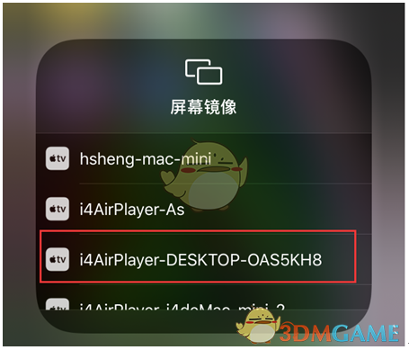 无法下载照片确保iphone已接入互联网、无法下载照片确保iphone已接入互联网然后重试