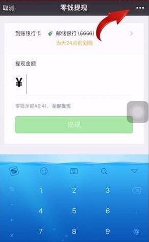 虚拟币提现到钱包安全吗、虚拟币提现到钱包有什么用