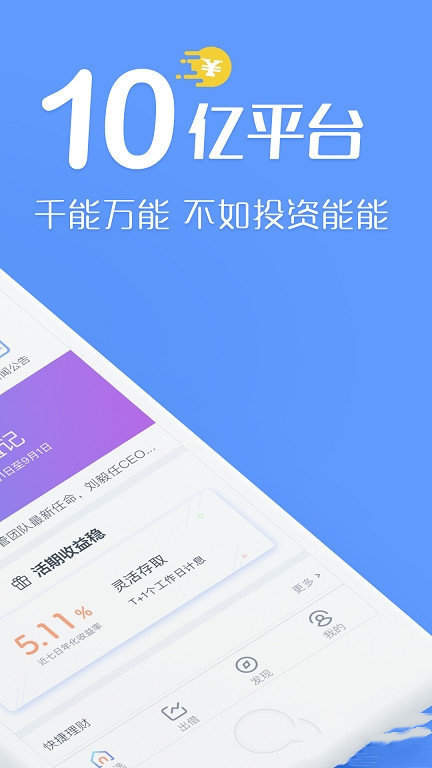 钱包app官网下载安装360、钱包app官网下载安装imtoken
