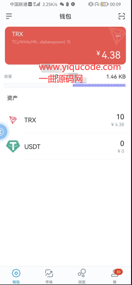 tokenpocket钱包怎么用、tokenpocket钱包官网下载