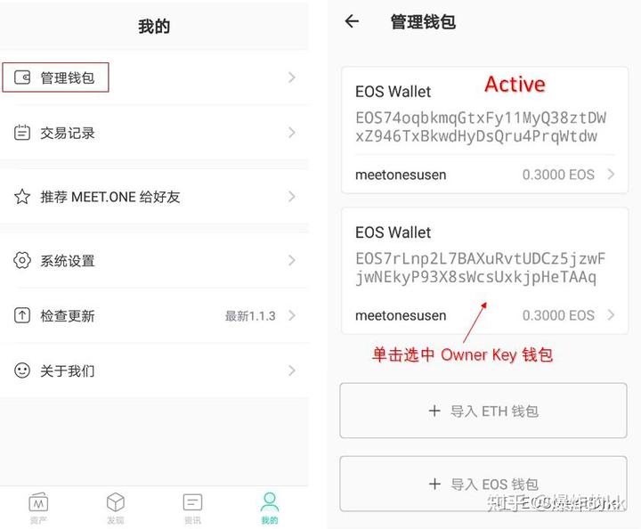 tpwallet钱包、TPwallet钱包app下载