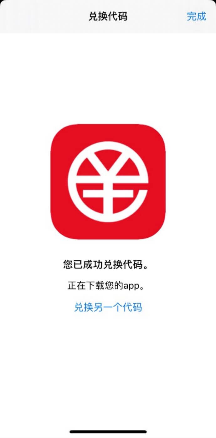 tpwallet钱包、TPwallet钱包app下载