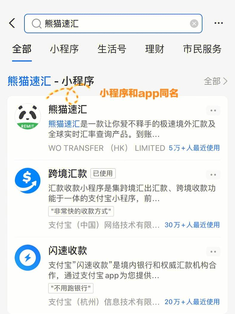 虚拟币提现手续费、网赌用虚拟币提现真的安全吗