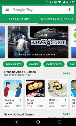 谷歌商店paypal、谷歌商店paypal官网下载安装苹果
