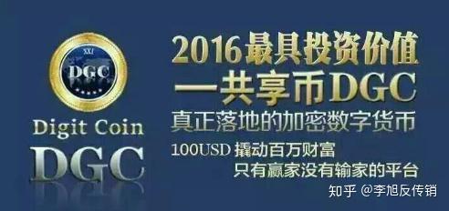 虚拟币可以兑换现金吗知乎、虚拟币可以兑换现金吗知乎推荐
