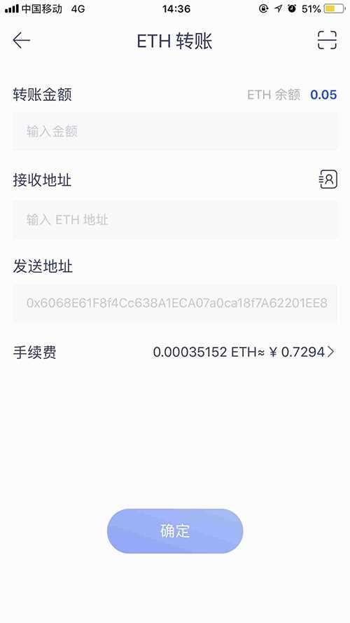 tp钱包没有矿工费怎么办、tp钱包充钱没有矿工费咋办
