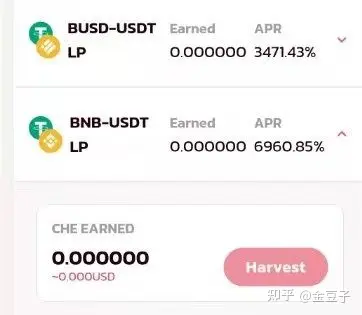 imtokenBNBUSDT选择哪个的简单介绍