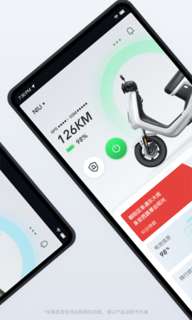 小牛加速器下载、小牛加速器下载官网最新版