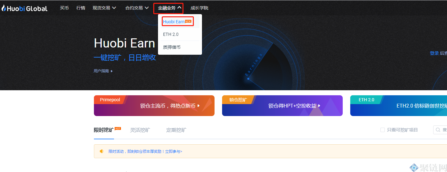 trx虚拟币数量、tixon 虚拟币